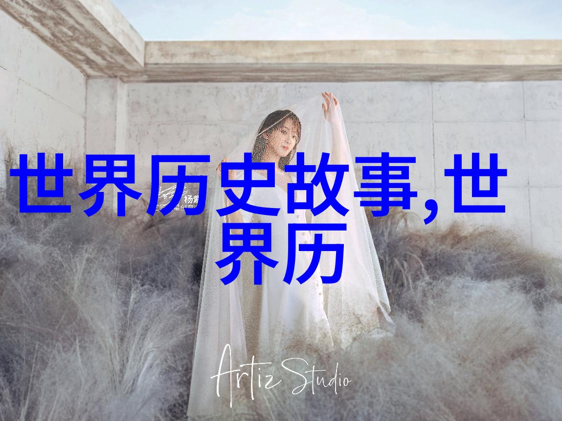 勇于担当面对挑战时的中国式决断力
