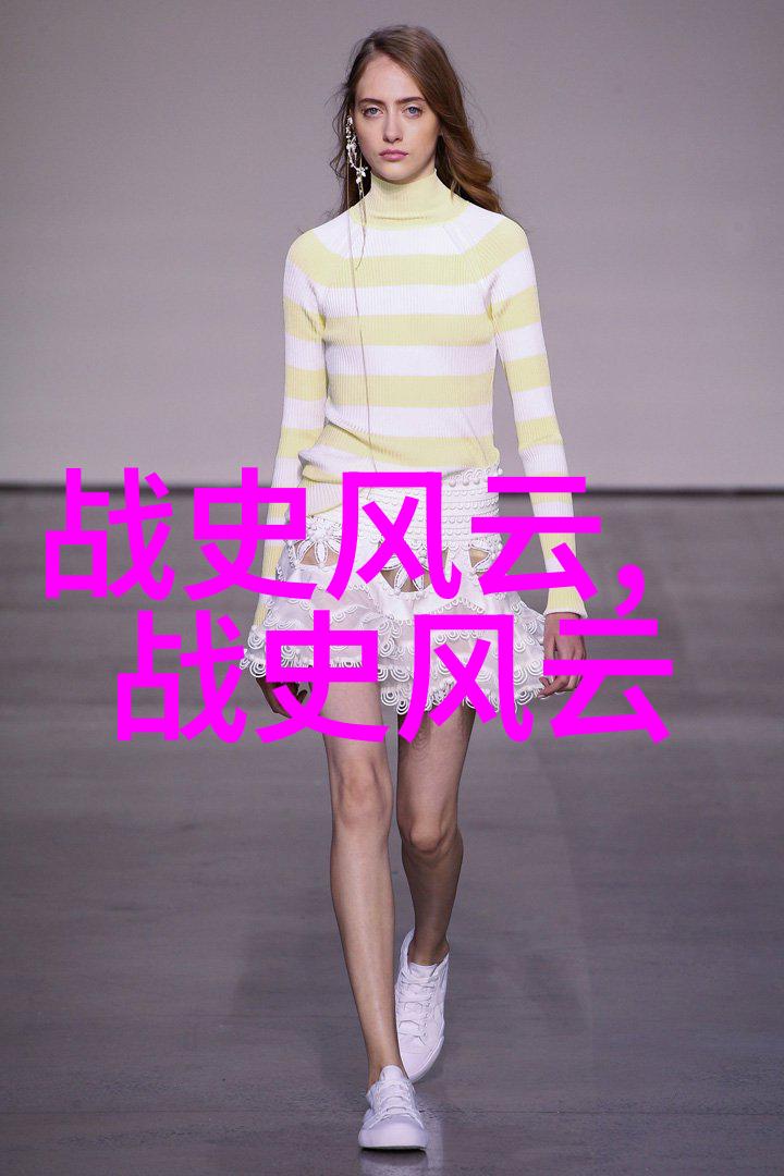 荒漠中的仙境无价的民间故事