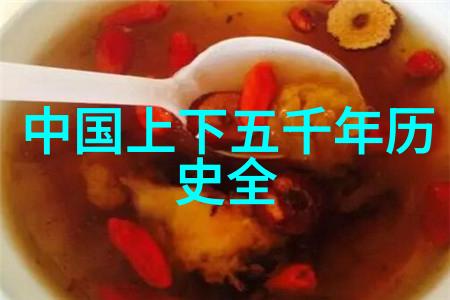 回到过去的猫咪一段意外的变形旅程