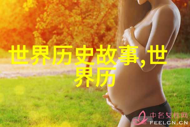 神话故事中的智慧花朵揭秘成语背后的神奇世界
