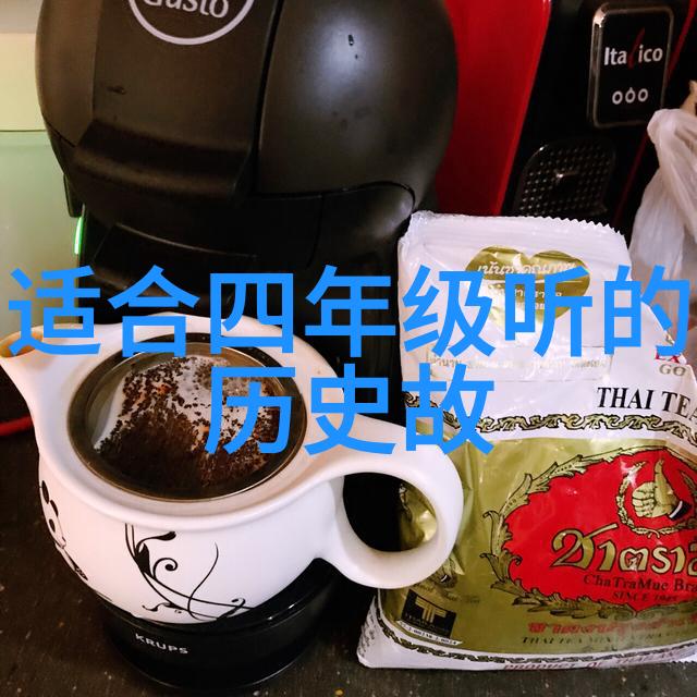古埃及法老的牛奶大冒险如何一杯牛奶改变了世界