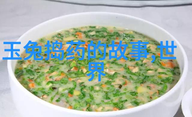 未知预言-奇童60岁命运的山洞之谜