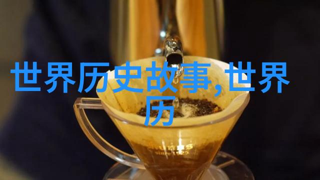多隆和瑞索斯希腊神话中的10个免费故事人物探秘