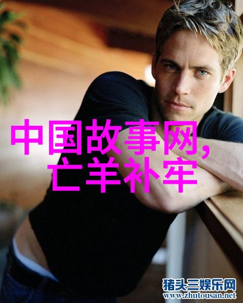 中国神话故事简介50字 - 龙凤呈祥中国古代神话中最迷人的情缘