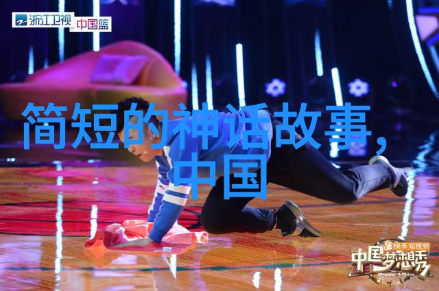 古老的长城守护着千年的梦想