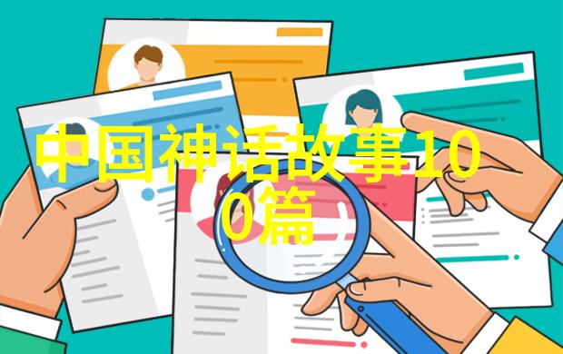 49式动作精准指挥与敏捷行动
