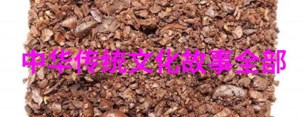 传说中的幻境中国神话故事大全集