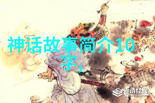 司马懿临终前对司马昭说了什么86年春晚为什么那么吓人