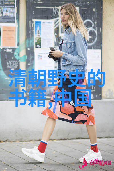 神话故事探秘四年级必读中国古代传说精选揭秘龙凤狐狸和乌龟的智慧