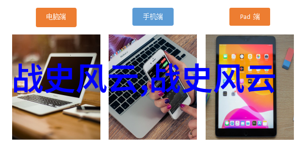 水边的智者乌鸦探寻生命之源