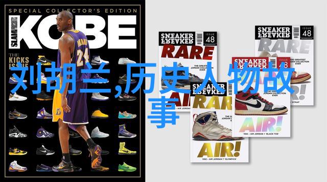 古代隐逸的智者一段被遗忘的真实历史故事