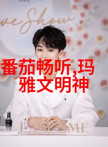 古代智者孙子兵法的创造与智慧