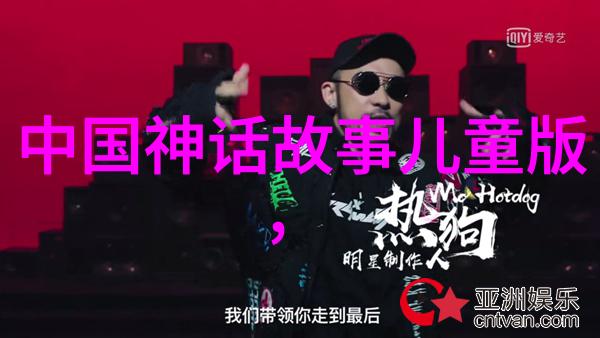 儿童寓言故事精选集古老智慧的现代传说