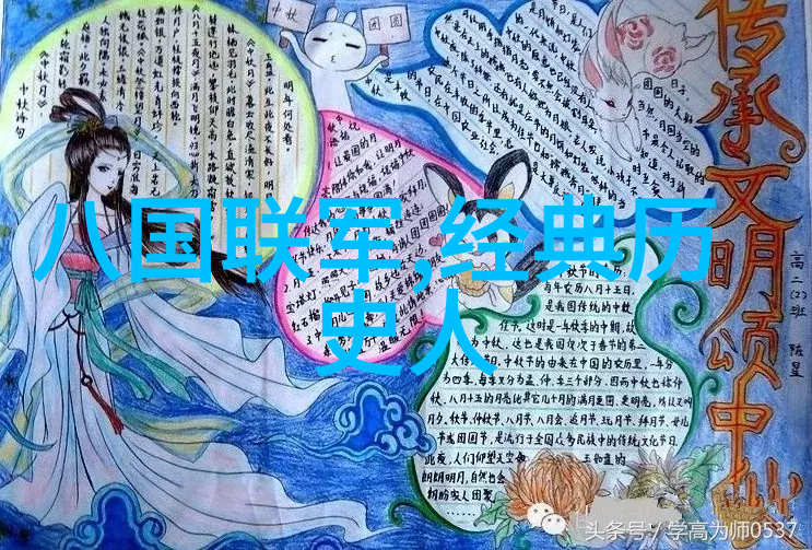 中国近代历史中那些令人难以置信的趣事有哪些