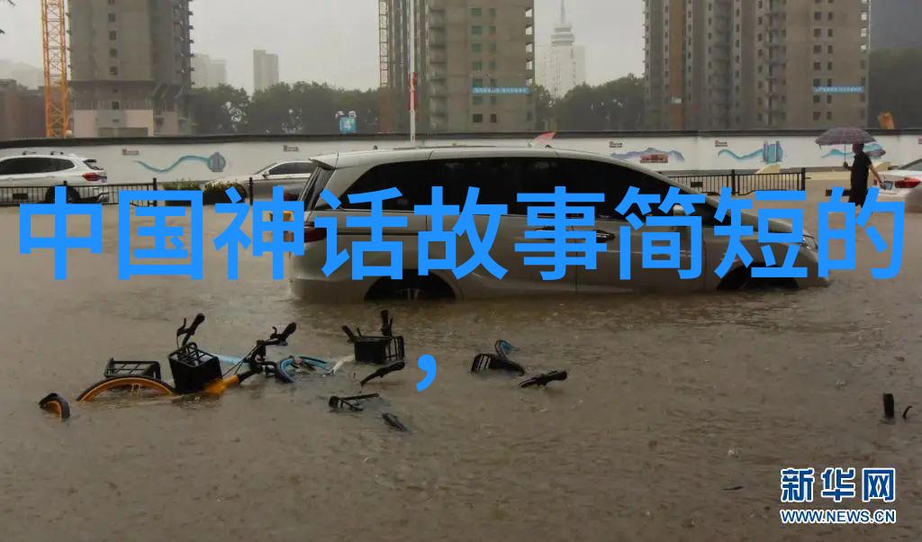 哪些民间故事被广泛认为具有教育意义