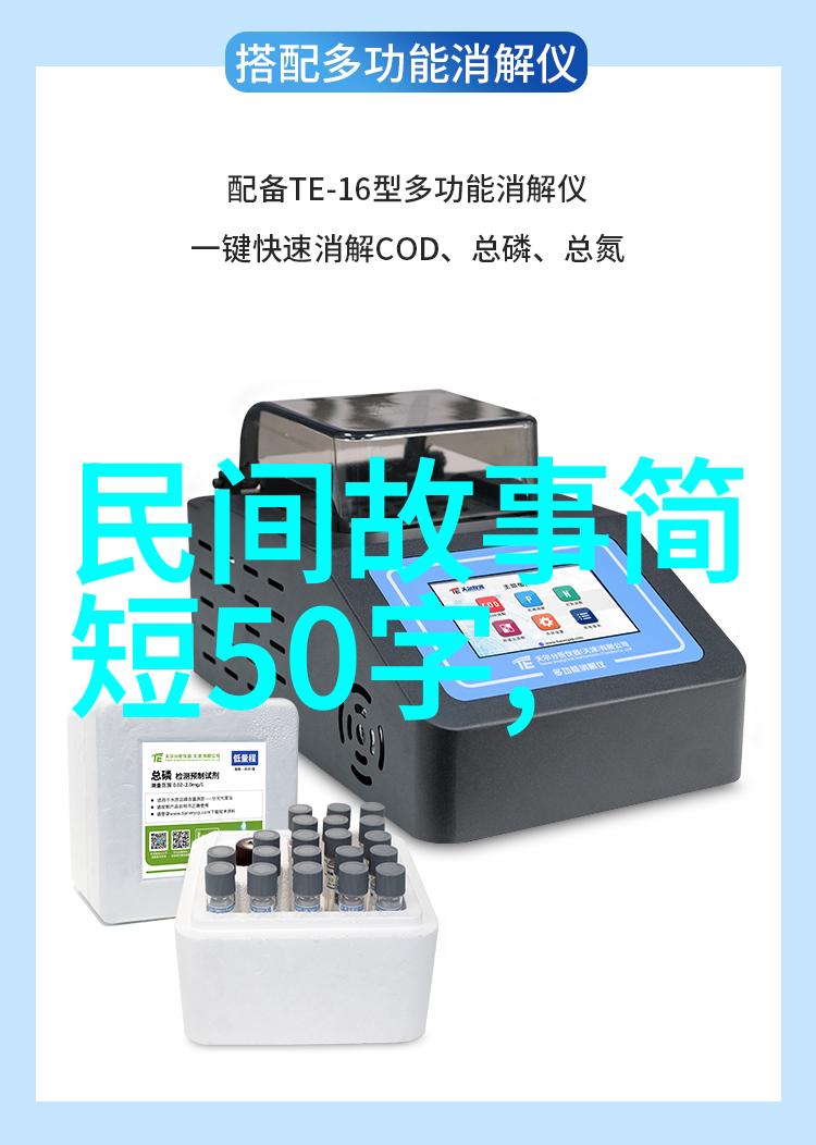 足球文化兴汉在文景之治不可没