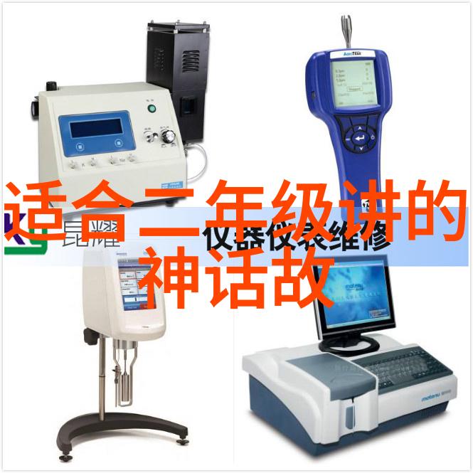 2022年真实搞笑新闻我都懒得说了这些新闻你信吗
