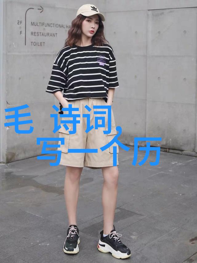 法兰西大革命中的玛德琳蒙塔尔班真假双生子