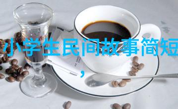 在古老的森林深处有着一座被遗忘的神殿它传说中隐藏着解开所有谜题的秘密然而人们却始终无法找到通往神殿的