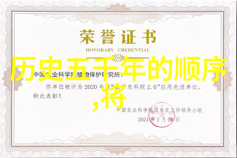 家庭团聚父母儿女共同欢庆的美好时刻