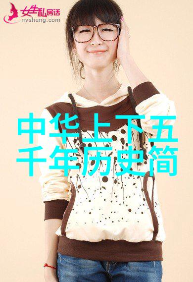 中国元朝历史简介反复探索速不台的辉煌与沉浮1176年1248年