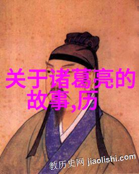 李治沣历史文化名人及成就有哪些