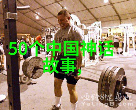 超自然现象记载1988年众多神仙在人间的活动
