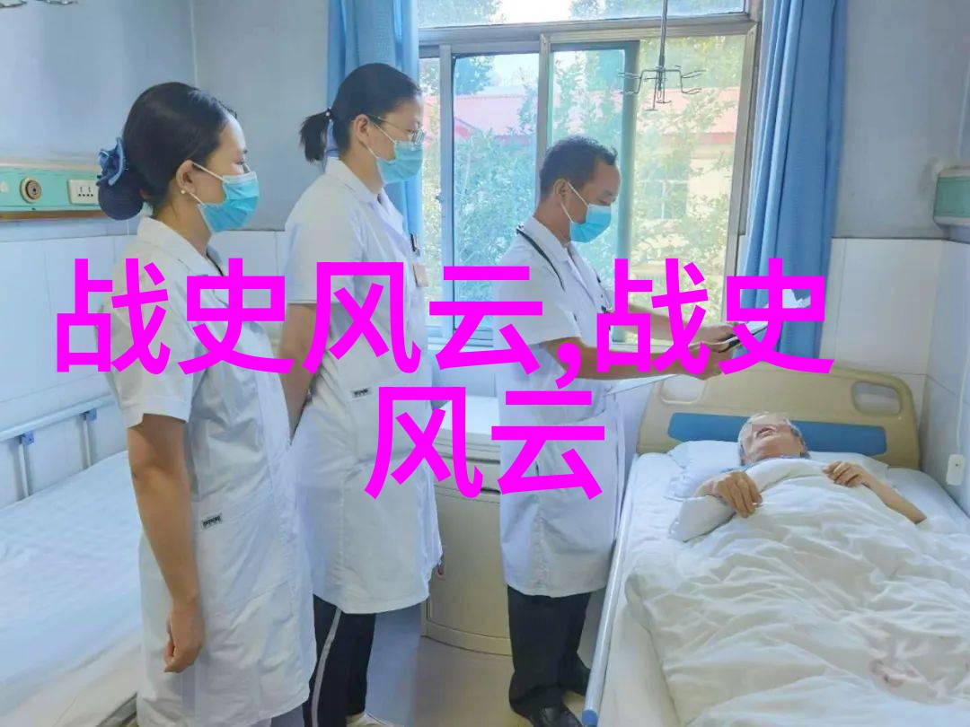 历史人物简介古代智者诸葛亮