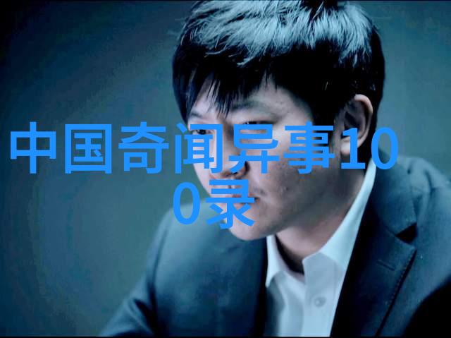 中国安庆黄梅戏艺术节权威发布 黄梅戏女驸马选段