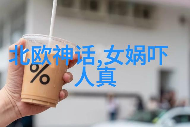 水墨山河终结篇 - 碧波荡漾水墨山河的最后章节