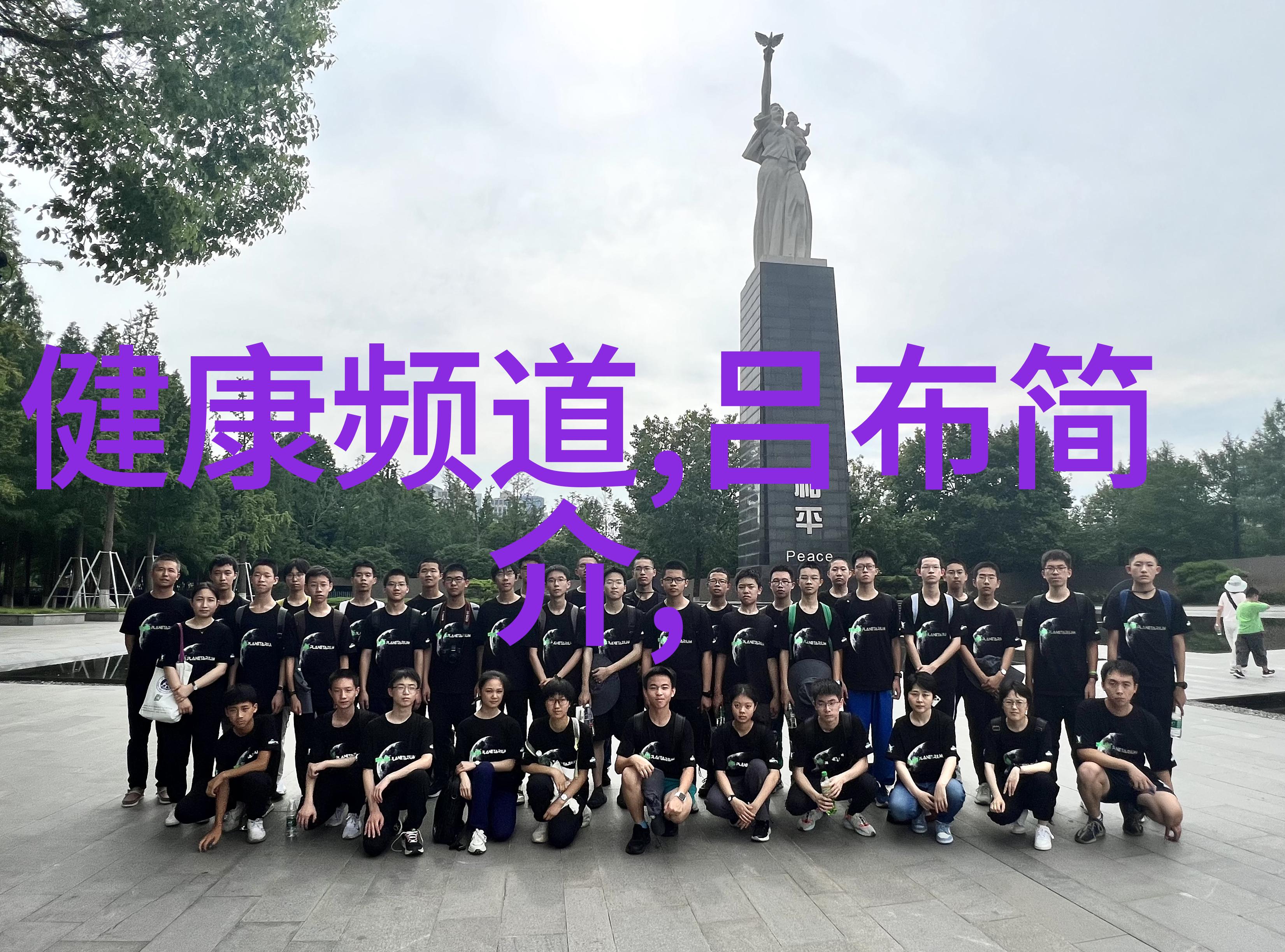 中国古代神话故事电子版我是如何从传统到数字探索古代神话的奇妙旅程