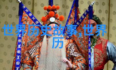 夜幕下的约定探索免费一夜情平台的边界