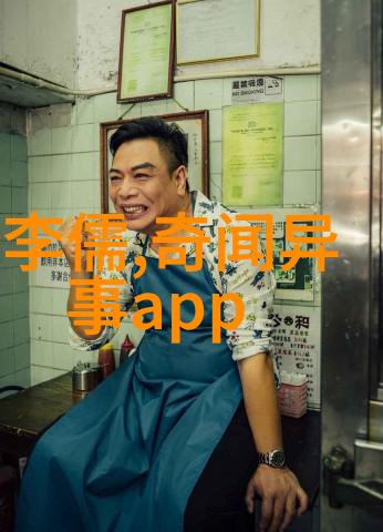 不容错过揭开一个让你惊叹不已的一小时历史小