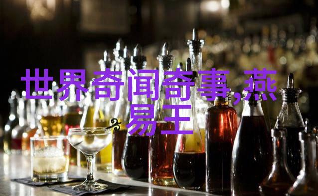2022年人类史上最搞笑的一年连新闻都想玩闹