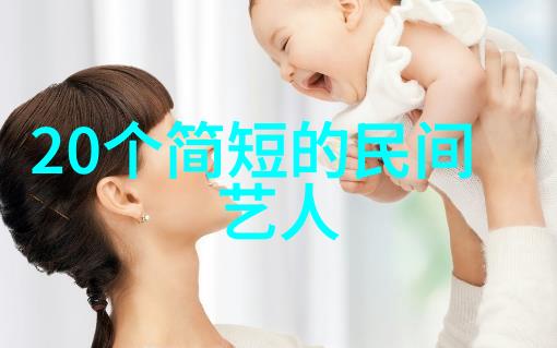 近代史 - 探索时代变迁中国近现代历史的重大事件与影响