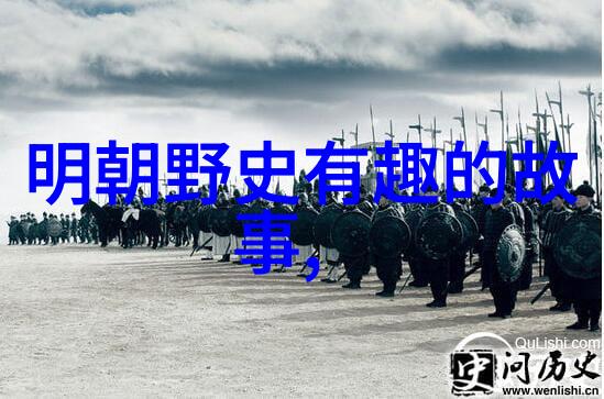 世界未解之谜深度探秘揭开古墓迷雾解读星际文明