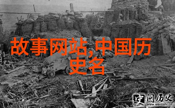 白蛇传 美丽与神秘爱情与忠诚