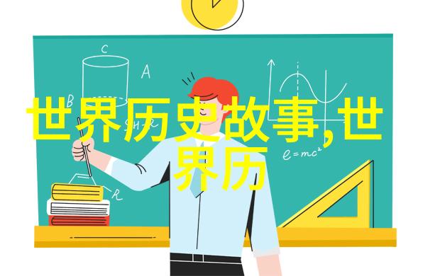 杨永树在自然景观中的京剧表演作为CCTV空中剧院2017年的亮点活动