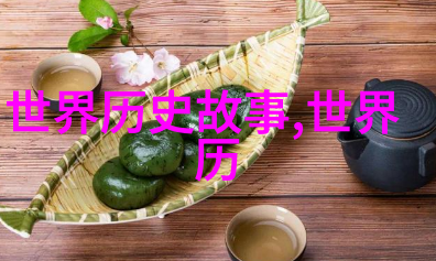 一个不为人知的故事如何看待朱元璋对亲信的残酷打压