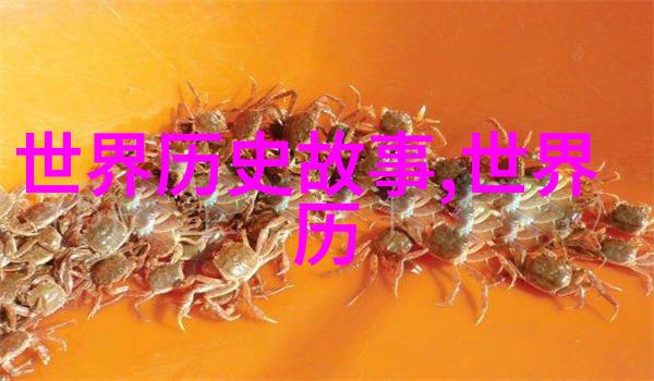 民间故事大全古老传说中的神秘魔法
