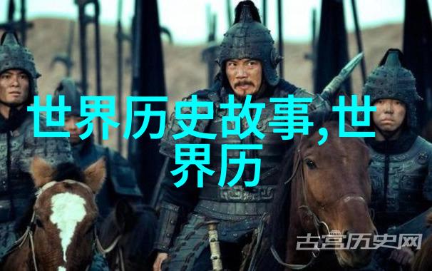 武术精神与修身养性太极拳泰拳的文化价值