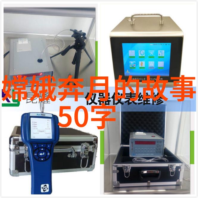 书法家马武的趣味小传