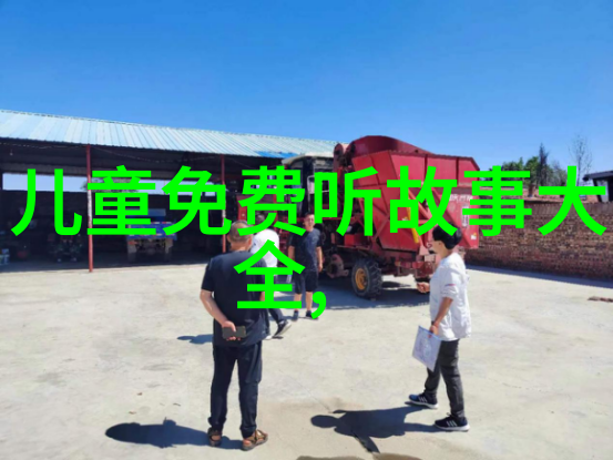老一辈京剧表演艺术家王婉华