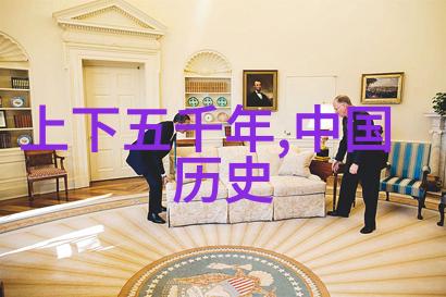 东晋四大才女之首李璮又是谁1262