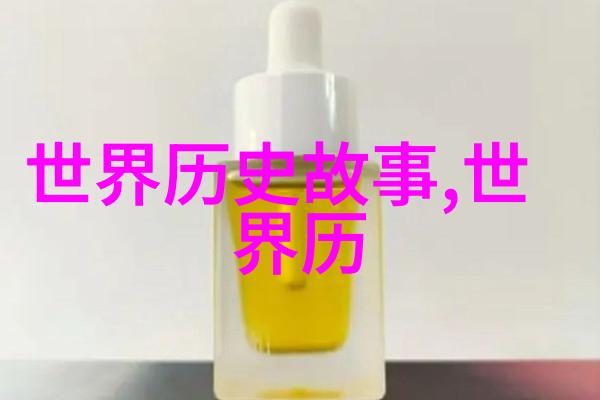 空中飞人阿米里卡斯普拉西多和他的超凡飞行技术又隐藏了什么秘密