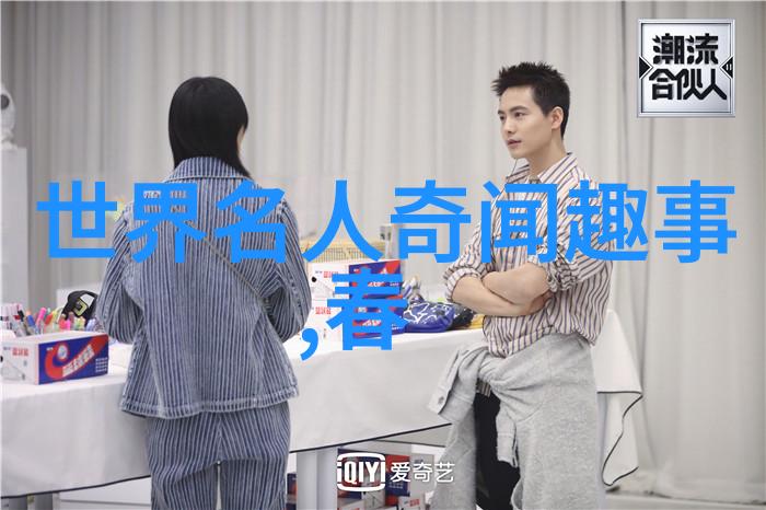 黄继光的笑话前线
