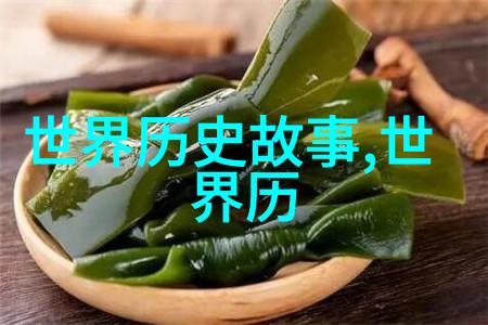 黑执事的世界深邃与神秘的OVA探索