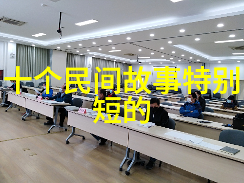 古代传说中的奇迹5个令人叹为观止的神话故事神话世界的奥秘