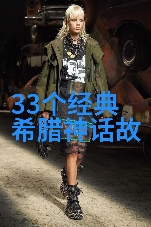 儿童红色故事神奇的红帽子冒险