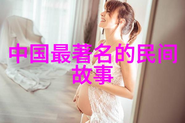 白雪公主与七个小人